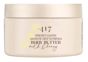 MINUS 417 Serenity Legend Aromatic Deep Nutrition Milk  Honey of the body butter 250 ml